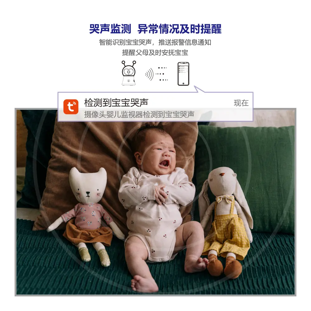 RL-5BM2-中文--11