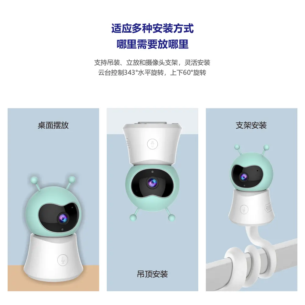 RL-5BM2-中文--17