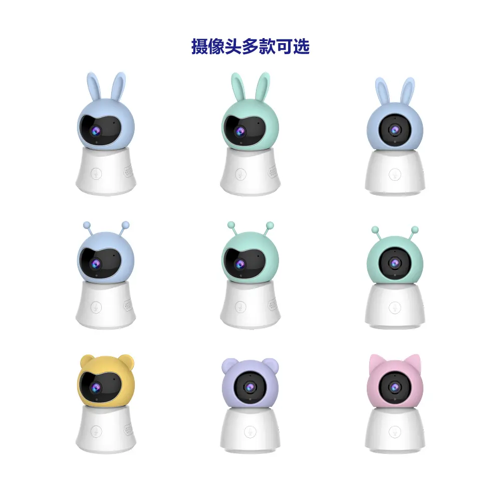 RL-5BM2-中文--3