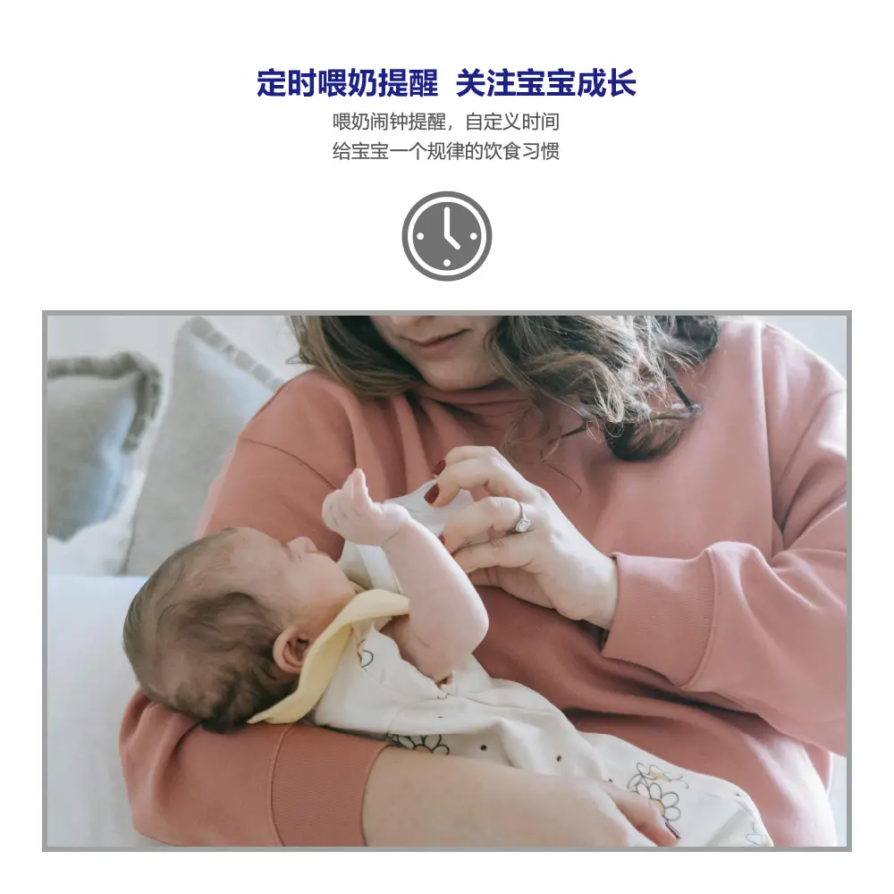 RL-5BM2-中文--10