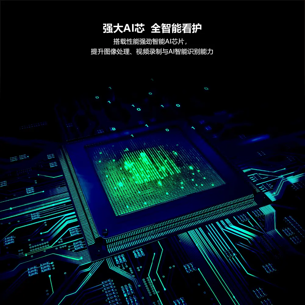 RL-5BM2-中文--9