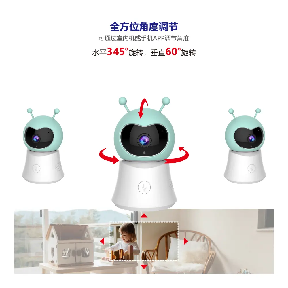 RL-5BM2-中文--5